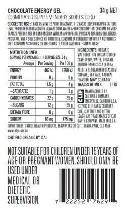 Cooking And Food CLIF SHOT GEL Chocolate 34g